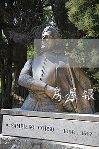 房屋银行抵押逾期一个月 房屋银行抵押逾期一个月