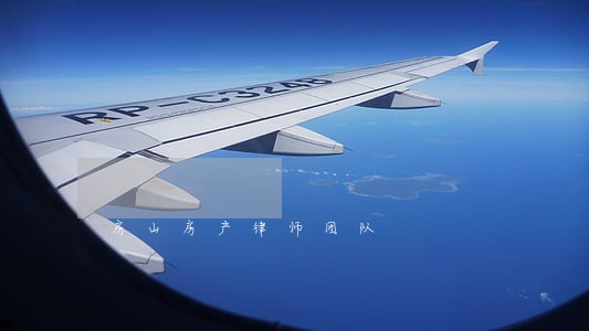 房山房产律师团队 房山房产律师团队