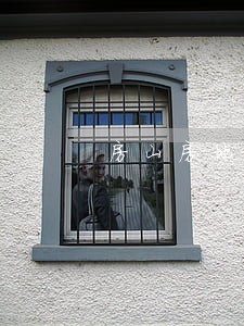 房山房地产律师哪个好 房山房地产律师哪个好