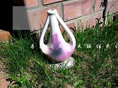 房款逾期5天征信失信吗 房款逾期5天征信失信吗