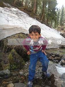 房租费诉讼期限