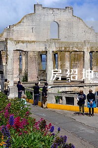 房绍坤民法电子版 房绍坤民法电子版
