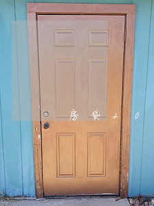 房贷20号晚上9点打款会逾期么 房贷20号晚上9点打款会逾期么