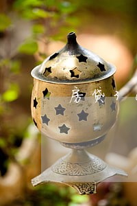 房贷30万逾期一天罚息多少 房贷30万逾期一天罚息多少