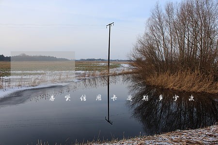 房贷信用卡逾期多少次 房贷信用卡逾期多少次