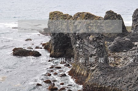 房贷信用卡逾期能贷下来吗 房贷信用卡逾期能贷下来吗