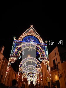 房贷信用逾期离婚 房贷信用逾期离婚