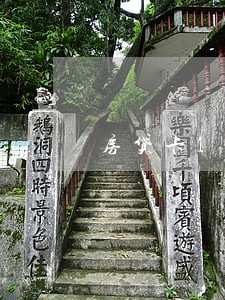 房贷卡1号显示逾期 房贷卡1号显示逾期