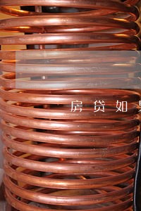 房贷如果逾期1天会怎么样 房贷如果逾期1天会怎么样