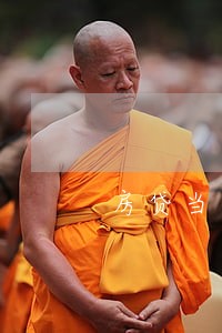 房贷当前逾期还能贷款吗 房贷当前逾期还能贷款吗