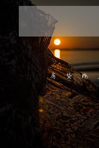房贷拖欠20多天算逾期吗 房贷拖欠20多天算逾期吗
