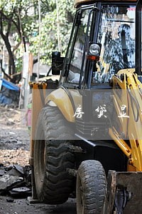 房贷显示逾期17次怎么回事