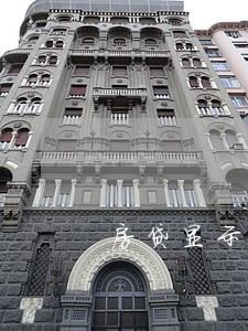 房贷显示逾期5次 房贷显示逾期5次