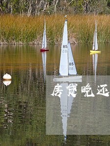 房贷晚还2个小时算逾期吗 房贷晚还2个小时算逾期吗