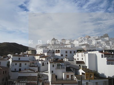 房贷有贷款每逾期 房贷有贷款每逾期