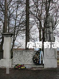 房贷有逾期影响公积金贷款么