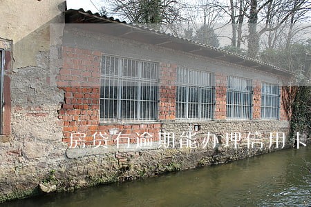 房贷有逾期能办理信用卡吗 房贷有逾期能办理信用卡吗