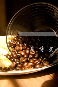 房贷有逾期银行不给办理房本 房贷有逾期银行不给办理房本