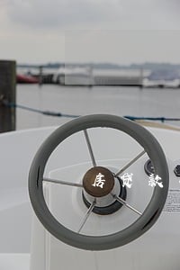 房贷款办理期间逾期 房贷款办理期间逾期