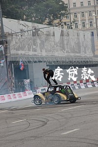 房贷款未放下来逾期 房贷款未放下来逾期