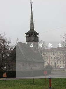 房贷款逾期一天会上征信吗 房贷款逾期一天会上征信吗