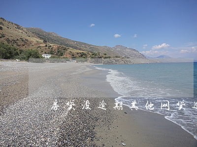 房贷没逾期其他网贷逾期了 房贷没逾期其他网贷逾期了