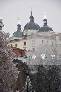 房贷申请信用记录逾期