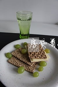 房贷看2年前的逾期记录 房贷看2年前的逾期记录