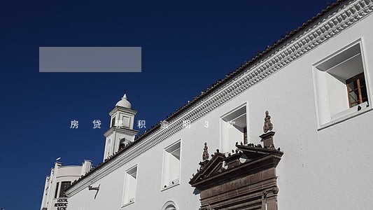房贷累积逾期3次 房贷累积逾期3次