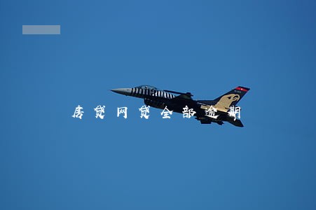 房贷网贷全部逾期 房贷网贷全部逾期