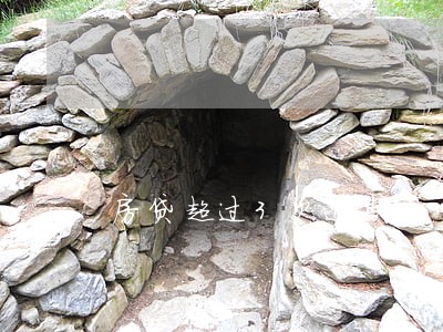 房贷超过3次逾期可以贷款吗 房贷超过3次逾期可以贷款吗