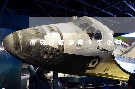 房贷还款逾期3个小时 房贷还款逾期3个小时