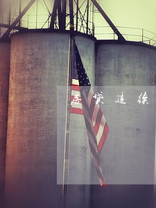 房贷连续12个有逾期