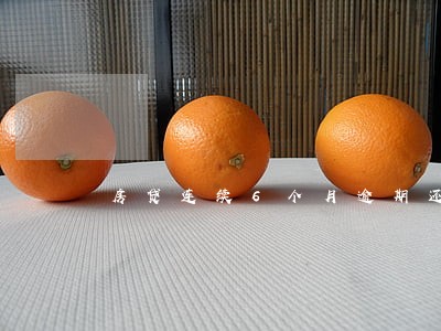 房贷连续6个月逾期还款 房贷连续6个月逾期还款