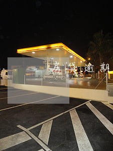 房贷逾期15次贷款利率 房贷逾期15次贷款利率