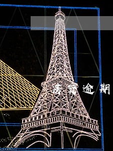 房贷逾期1周后果