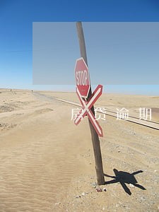 房贷逾期1天中行 房贷逾期1天中行
