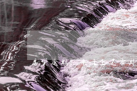 房贷逾期1年以上还有补救吗 房贷逾期1年以上还有补救吗