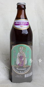 房贷逾期20天后不扣款