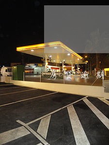 房贷逾期20天对信用度有影响 房贷逾期20天对信用度有影响