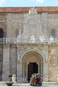 房贷逾期2万多收到传票能调解吗 房贷逾期2万多收到传票能调解吗