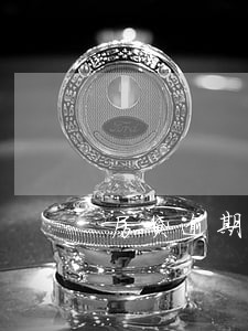 房贷逾期2天怎么还 房贷逾期2天怎么还