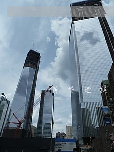 房贷逾期2天有影响吗 房贷逾期2天有影响吗