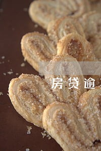房贷逾期2次还可以办信用卡吗 房贷逾期2次还可以办信用卡吗