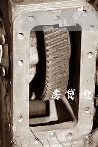房贷逾期33次 房贷逾期33次