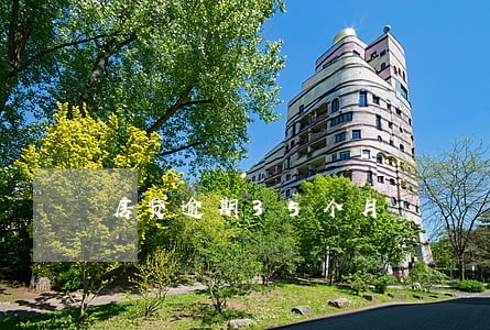 房贷逾期35个月 房贷逾期35个月