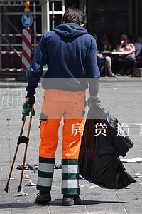 房贷逾期3天会怎么样 房贷逾期3天会怎么样
