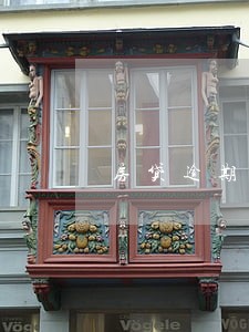 房贷逾期3天扣多少钱 房贷逾期3天扣多少钱