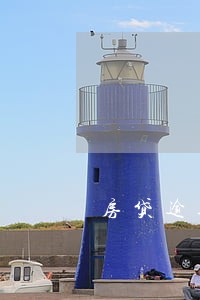 房贷逾期4天会影响个人征信吗 房贷逾期4天会影响个人征信吗