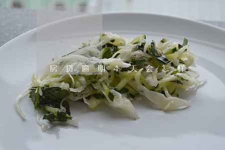 房贷逾期4天会怎样 房贷逾期4天会怎样